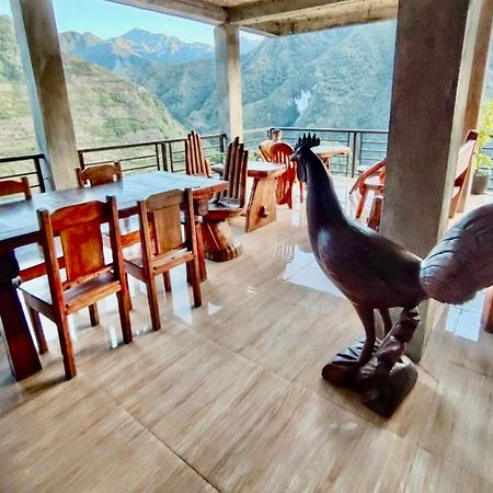 Batad Pension Ph بناو المظهر الخارجي الصورة